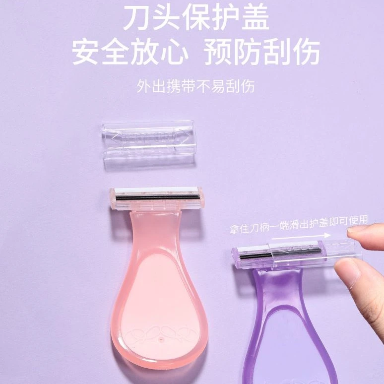 女士专用刮毛刀全身不留黑点安全型脱毛刀腿毛腋毛手动剃毛神器