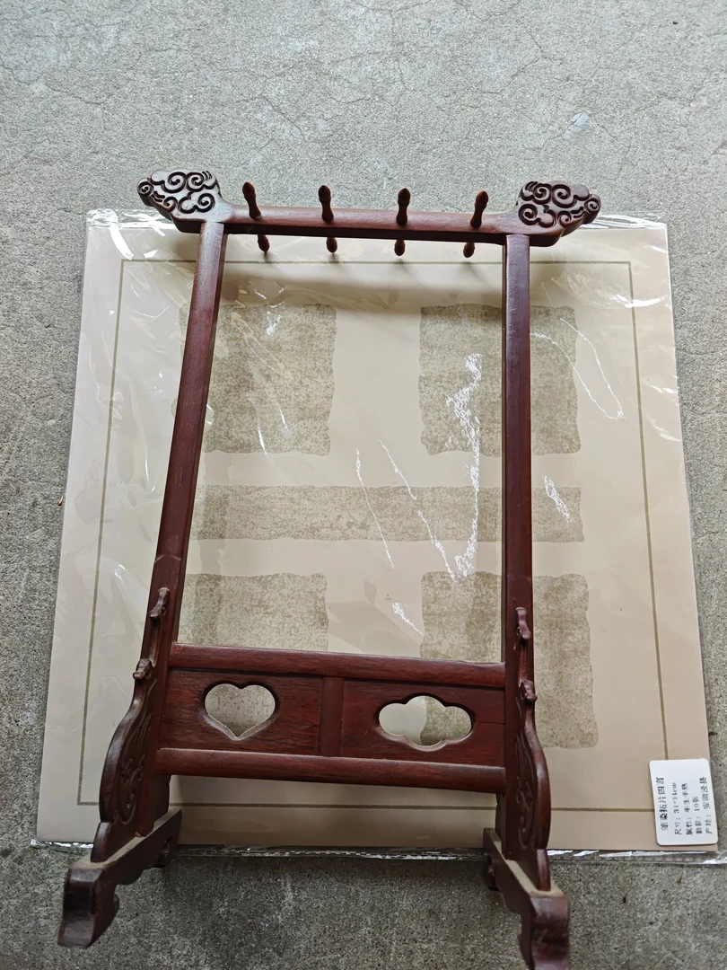 毛笔套装文房四宝