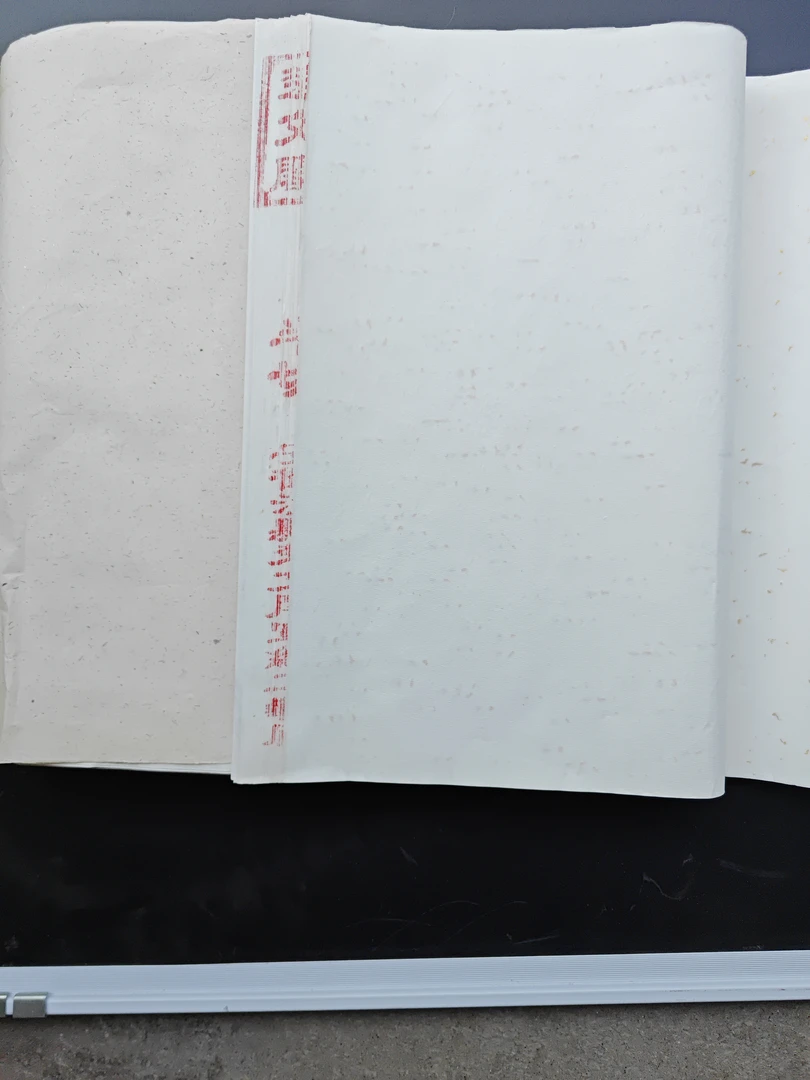 四尺对开洒金35X138cm一刀100张