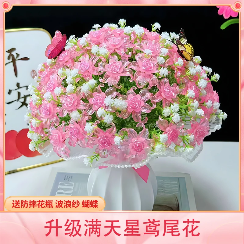 新款满天星鸢尾花diy手工材料包创意半成品制作仿真花束装饰品