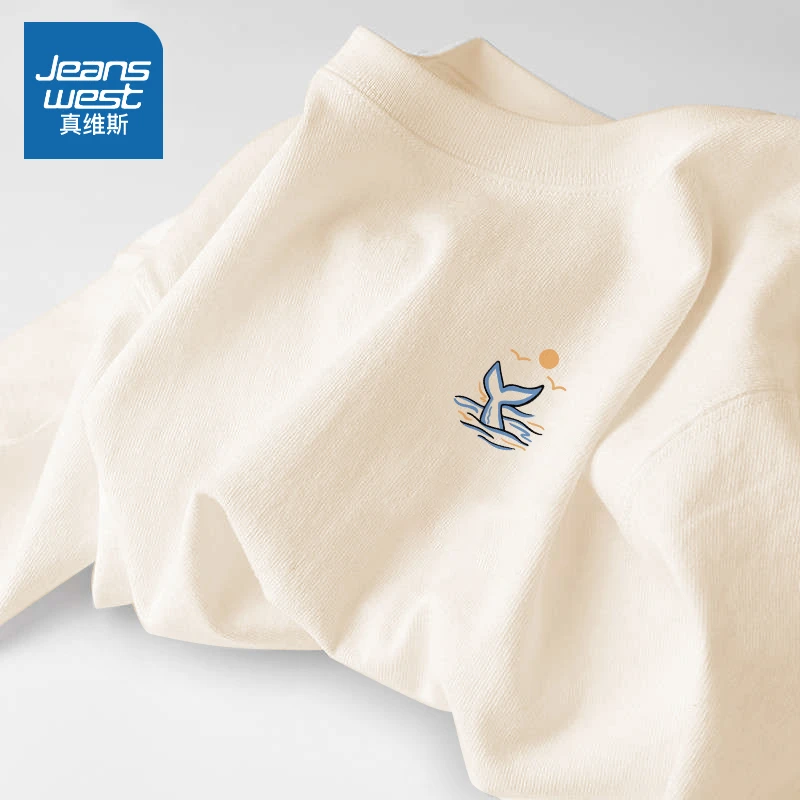 真维斯 长袖t恤女2025秋季新款女装薄款纯棉内搭打底衫设计感上衣