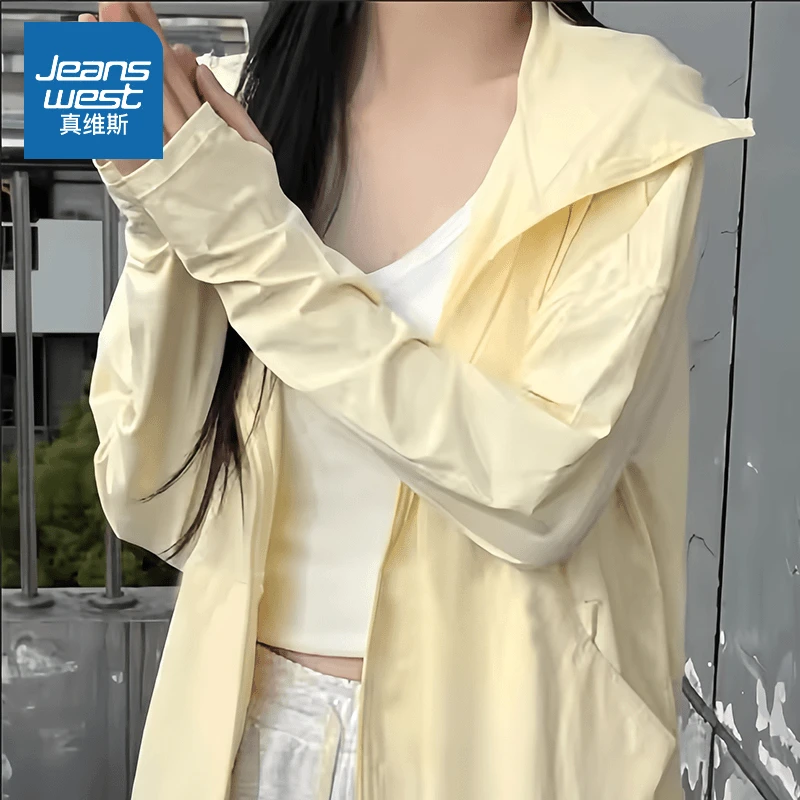 真维斯 防晒衣女款夏2025新款户外出游防紫外线冰丝防晒服薄外套