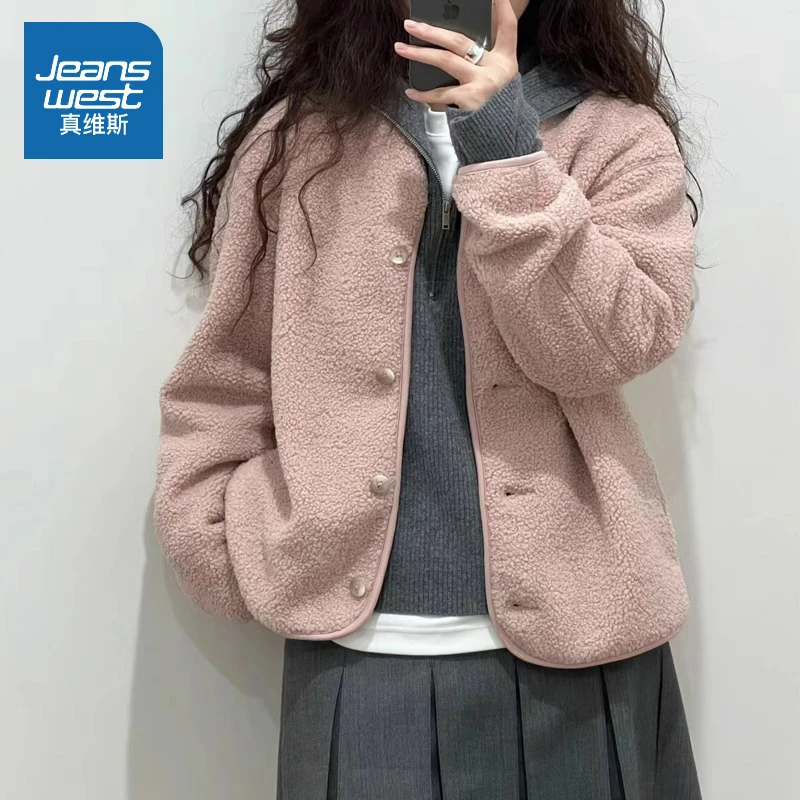 真维斯 摇粒绒外套女款秋冬季2024新款爆款加绒加厚小香风短卫衣