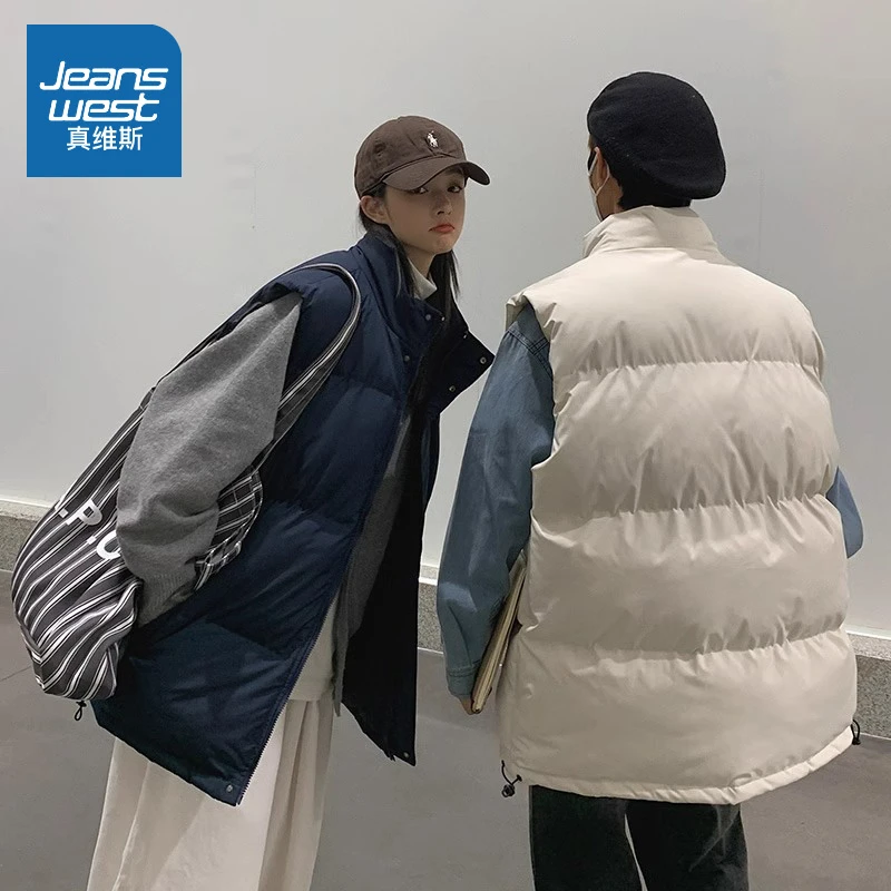 真维斯 外穿马甲女2024新款秋冬小个子潮流立领棉服情侣同款外套