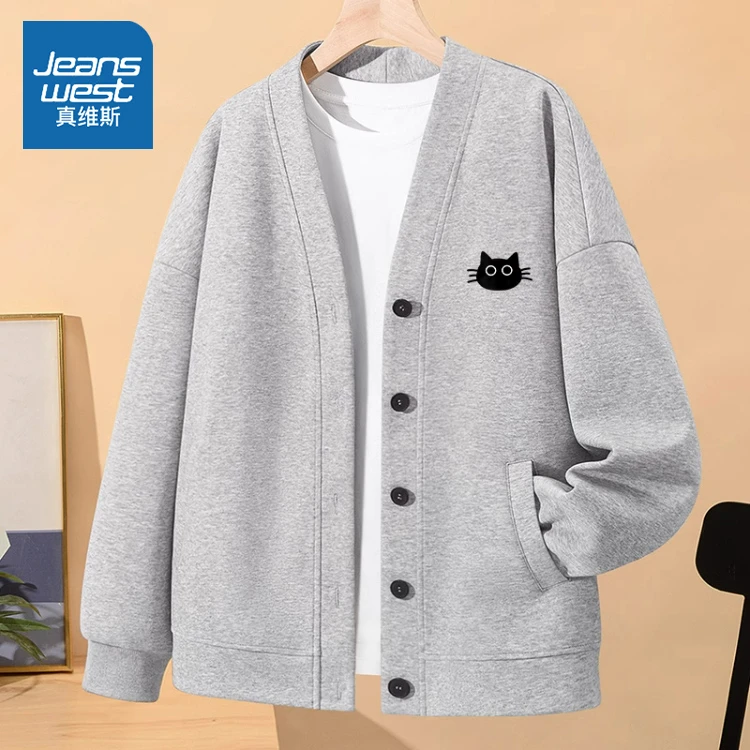 真维斯 灰色卫衣女秋季薄款2024新款初中生针织开衫外套设计上衣