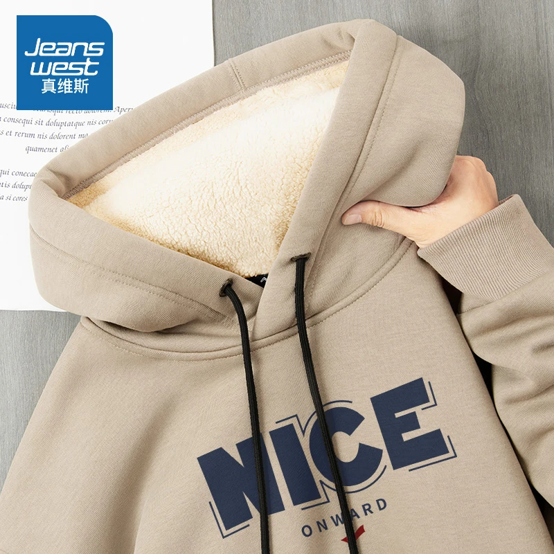 真维斯 羊羔绒连帽卫衣男冬款字母印花连帽上衣男士加绒加厚外套