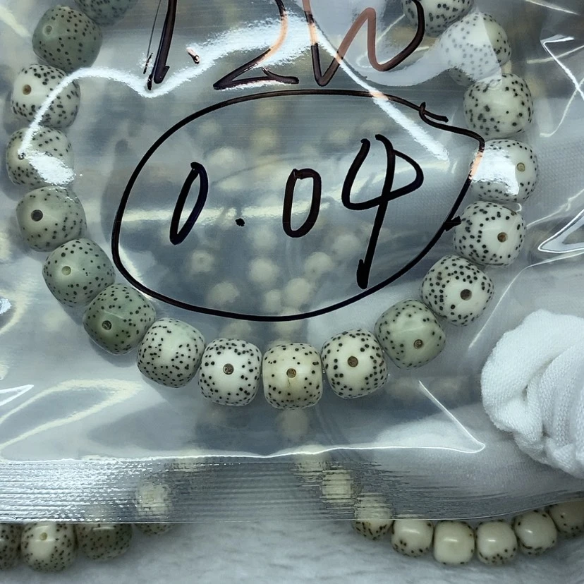 【闪购商品】星月菩提吊坠