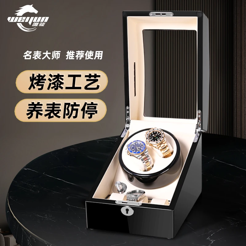 唯骏自动摇表器机械表家用上链表盒防磁晃表器摇摆器放置器转表器