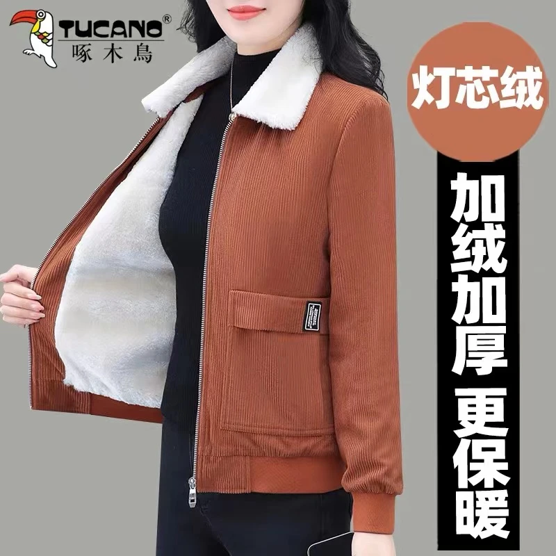 啄木鳥灯芯绒外套女秋冬2025年新款冬装加绒加厚时尚休闲翻领夹克