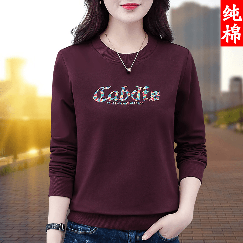 纯棉卫衣女款春秋2022新款中年妈妈时尚洋气宽松大码圆领长袖上衣