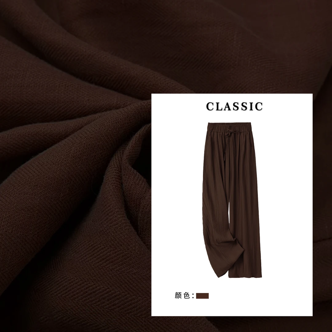 2025新款修身百搭修身棉麻料裤子
