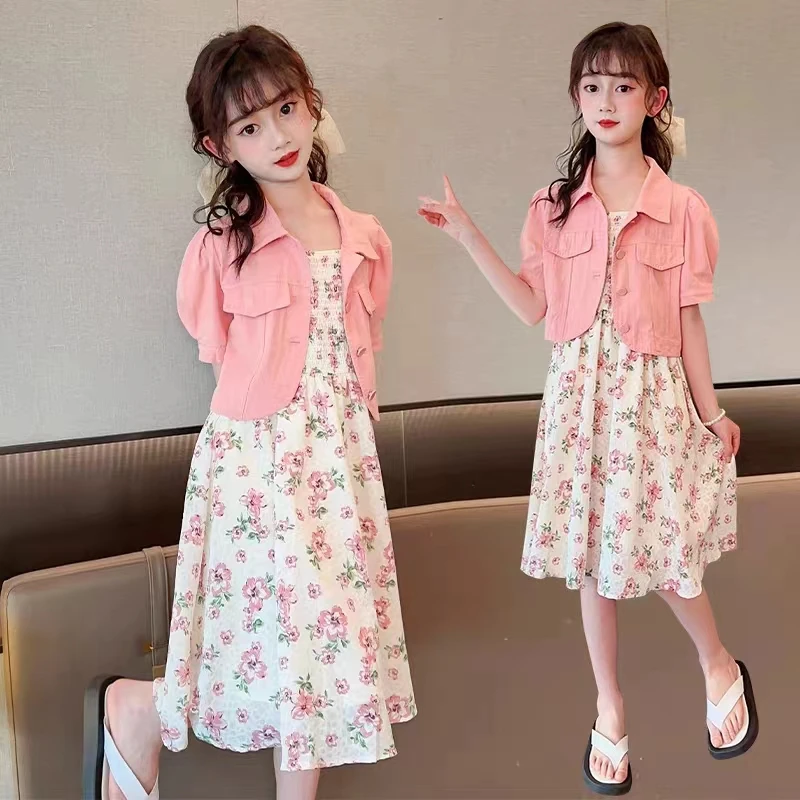 网红爆款女童中大童夏季两件套2025款时尚气质学生裙儿童上衣外套