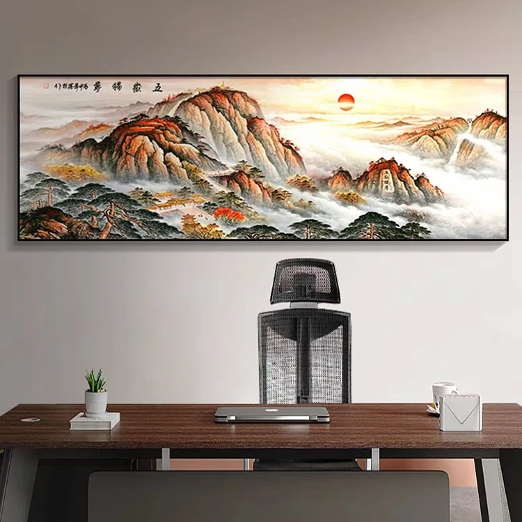 【银河】镶钻新中式靠山图大气山水办公室客厅沙发背景装饰画200*70