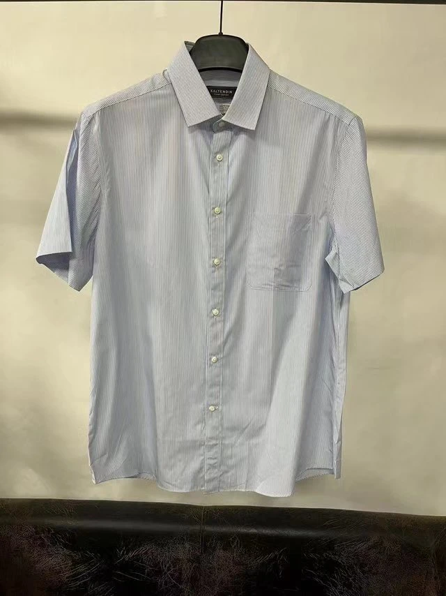 小陈199-299直播链接，男士衬衫