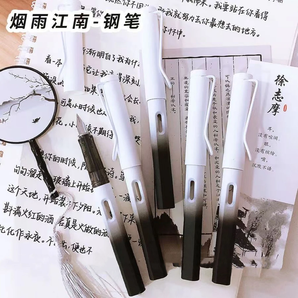 ins水墨风钢笔高颜值黑白渐变古风钢笔学生专用练字钢笔可换墨囊
