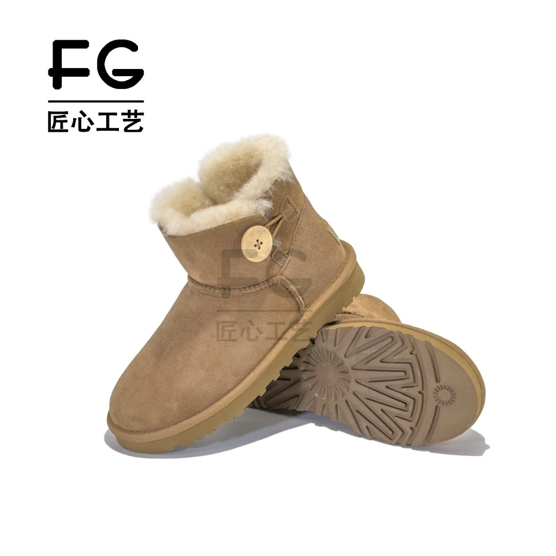 皮毛一体雪地靴女冬季2024新款短简防水防滑保暖加绒东北大棉鞋子