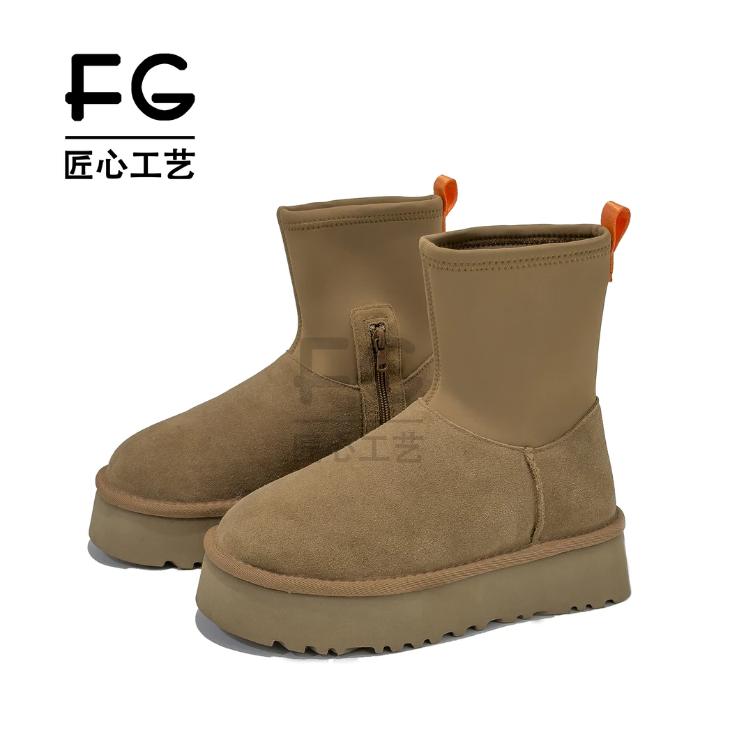 2023新款弹力袜筒迪普靴女冬厚底增高皮毛一体雪地靴加绒加厚棉鞋