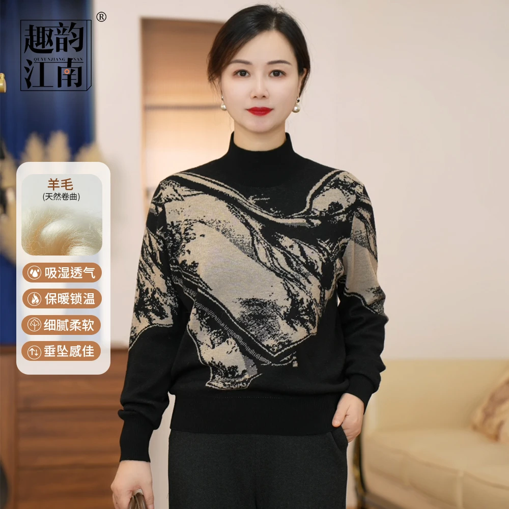 妈妈装修身内搭高领秋冬保暖羊毛打底衫休闲女士时尚百搭半领上衣
