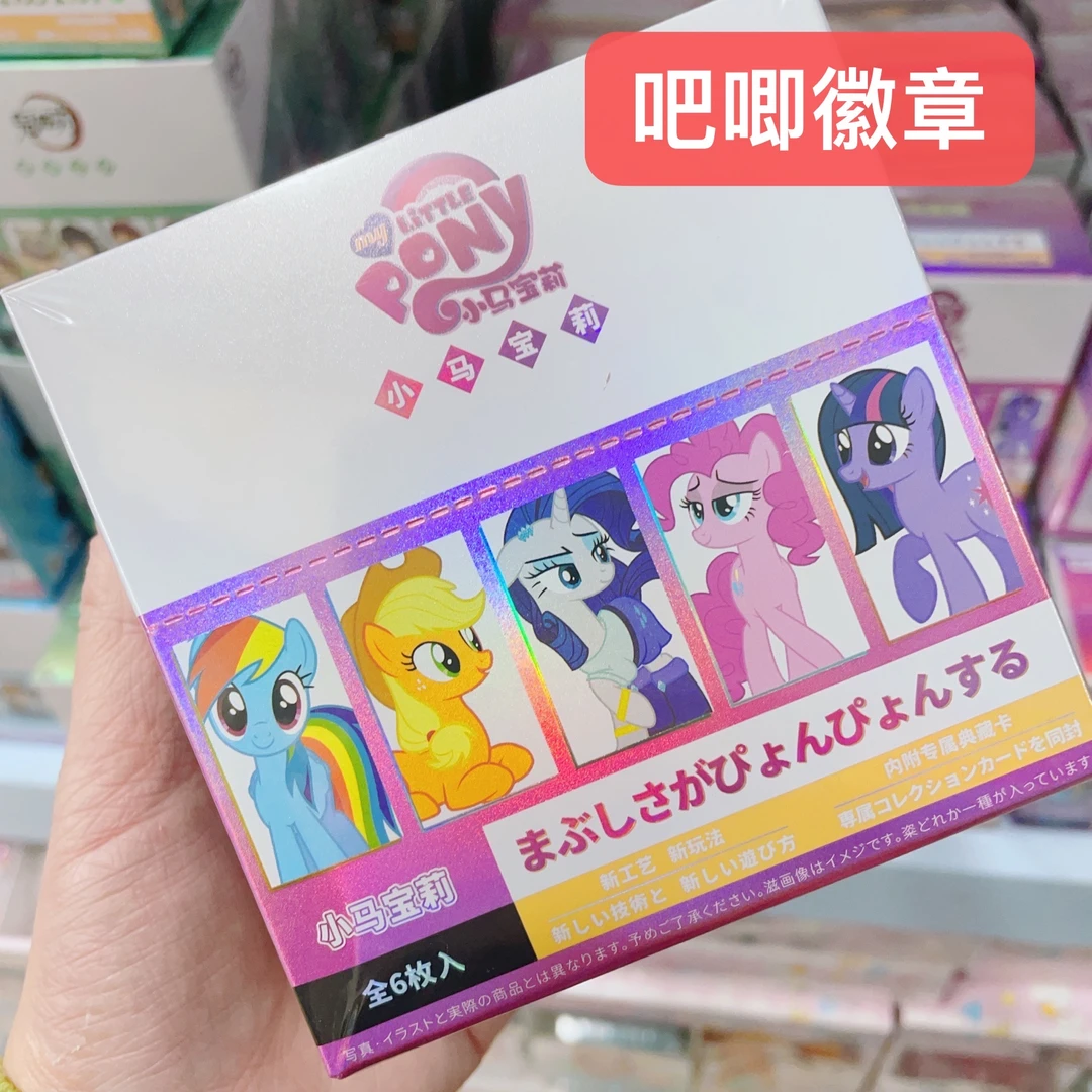 B-023【选满9.99包邮发货】儿童发饰头饰文创周边日用品