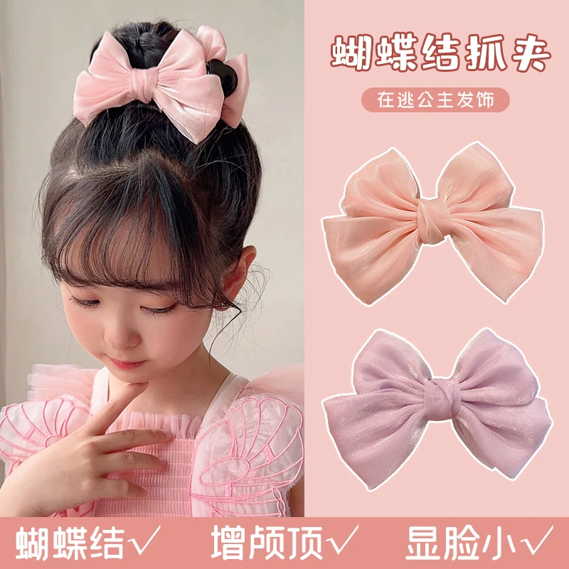 儿童蝴蝶结抓夹在逃公主头饰女童甜美丸子头盘发神器宝宝发卡发饰