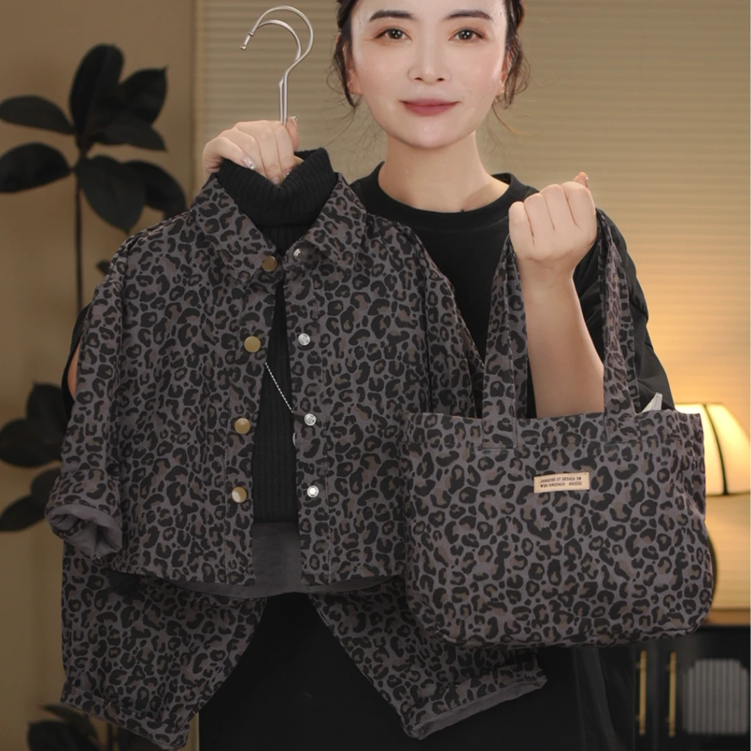 【现货豹纹】2024秋季新品萌娃穿搭长袖男童女童儿童套装28769