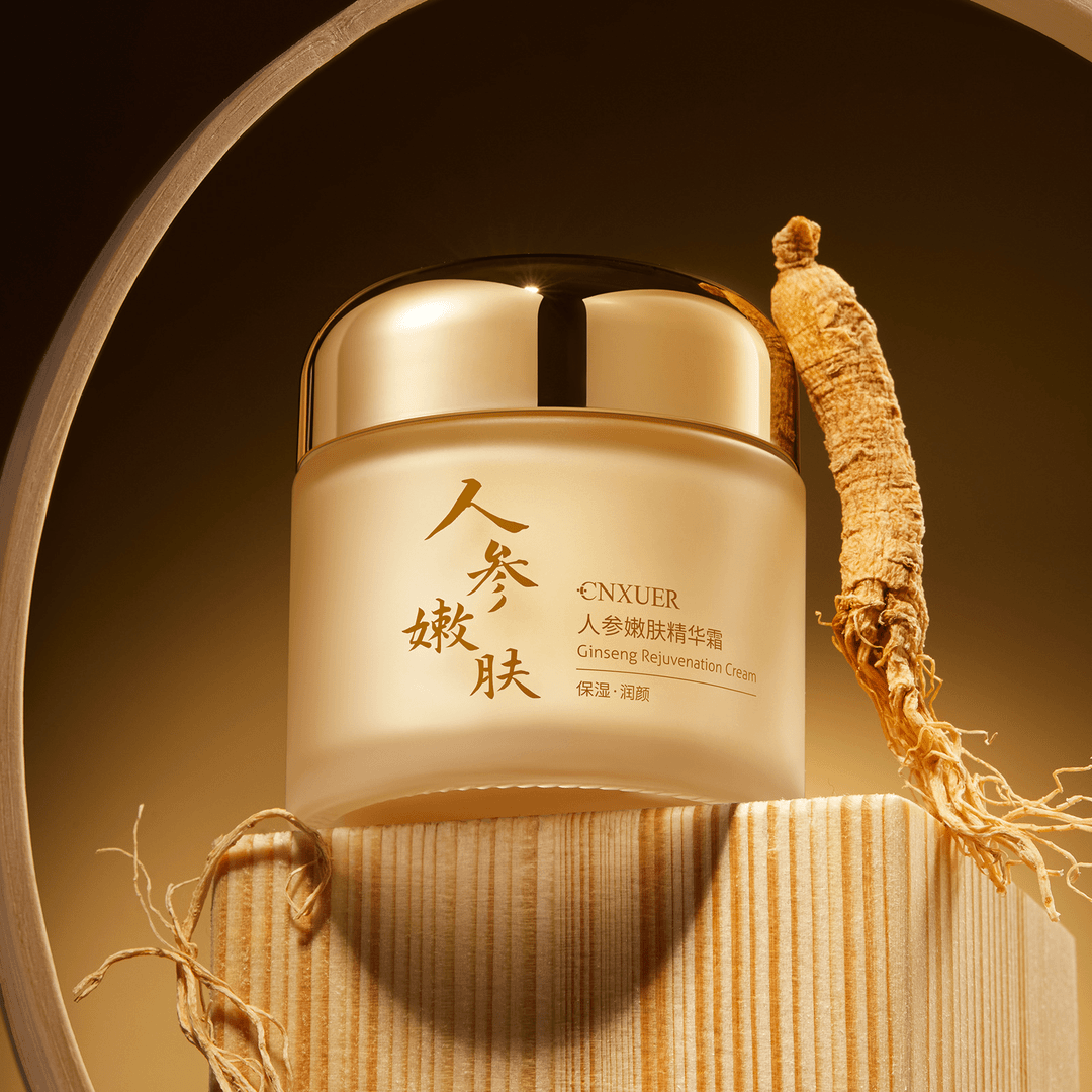阿古丽娅人参嫩肤精华霜淡化细纹补水保湿滋养提亮肤色精华面霜