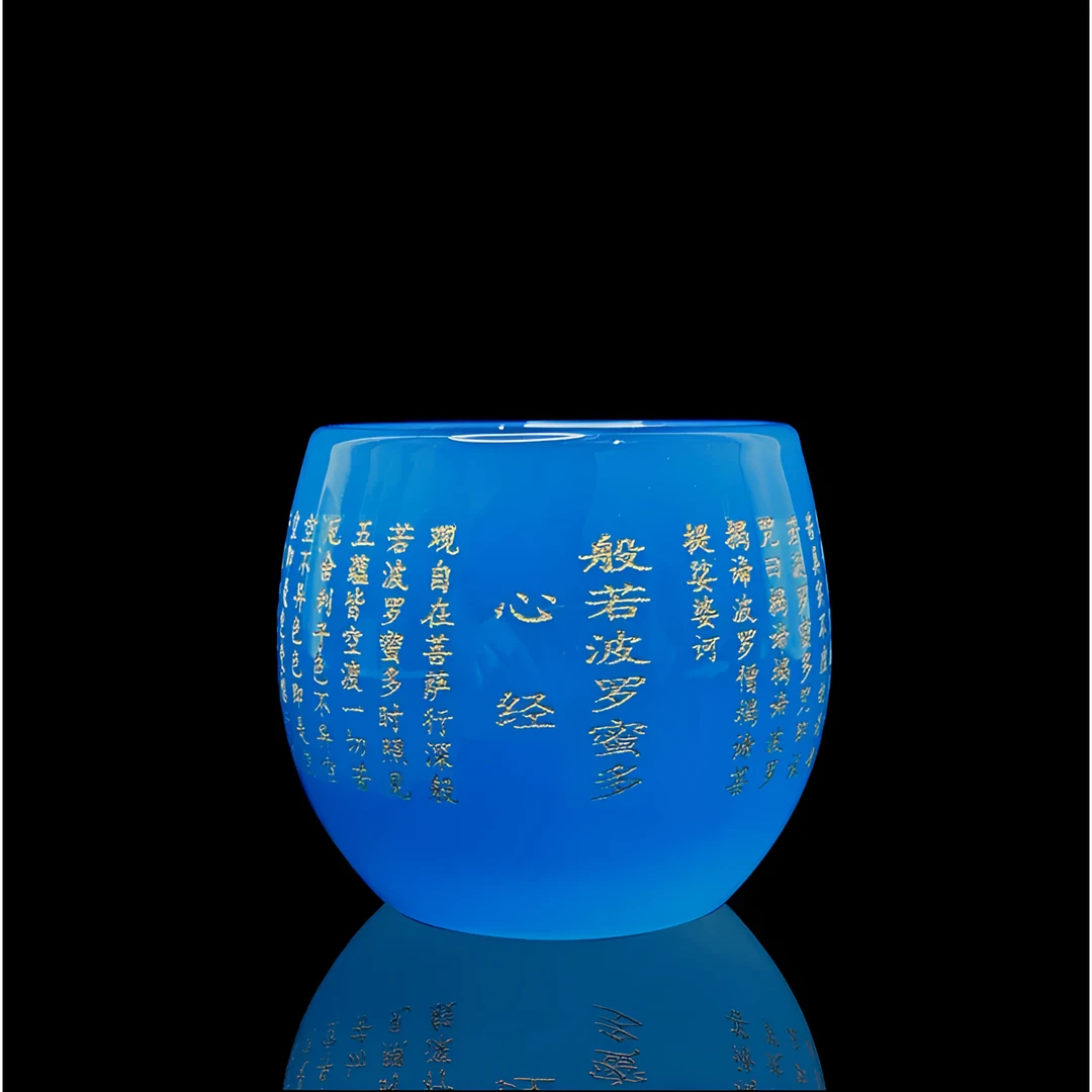 蓝心经高足琉璃杯（无礼盒） 高端茶器   茶杯   主人杯高端茶