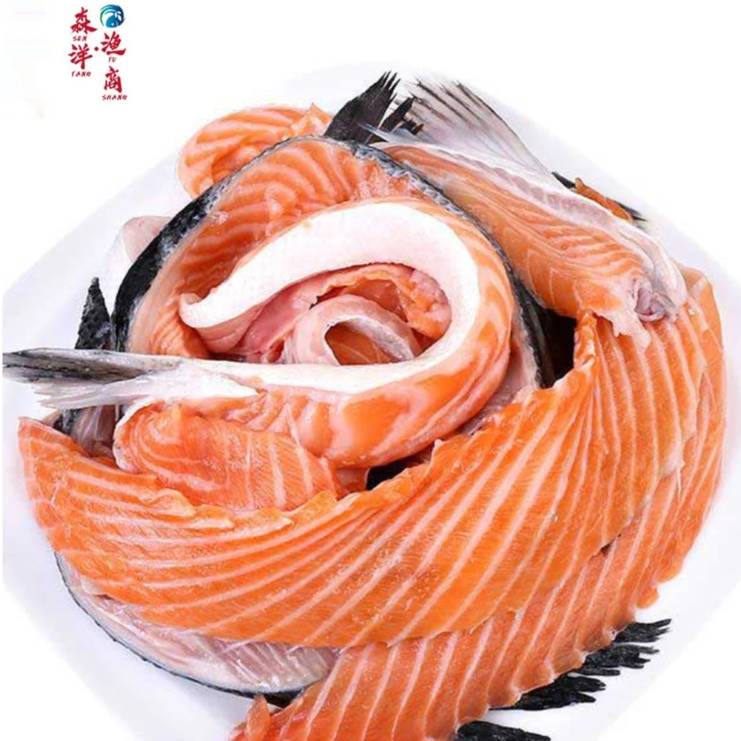 森洋渔商挪威进口新鲜冰鲜三文鱼边角料1000g 生鲜烧烤炖汤食