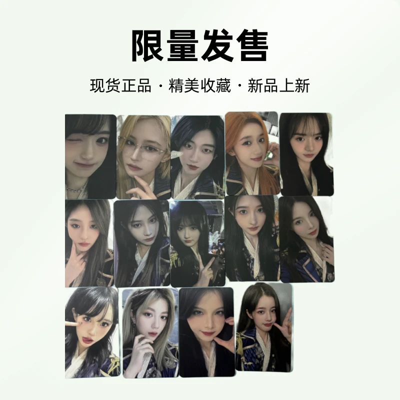 snh48官方小卡 -h队长沙巡演小卡 现货正品上新