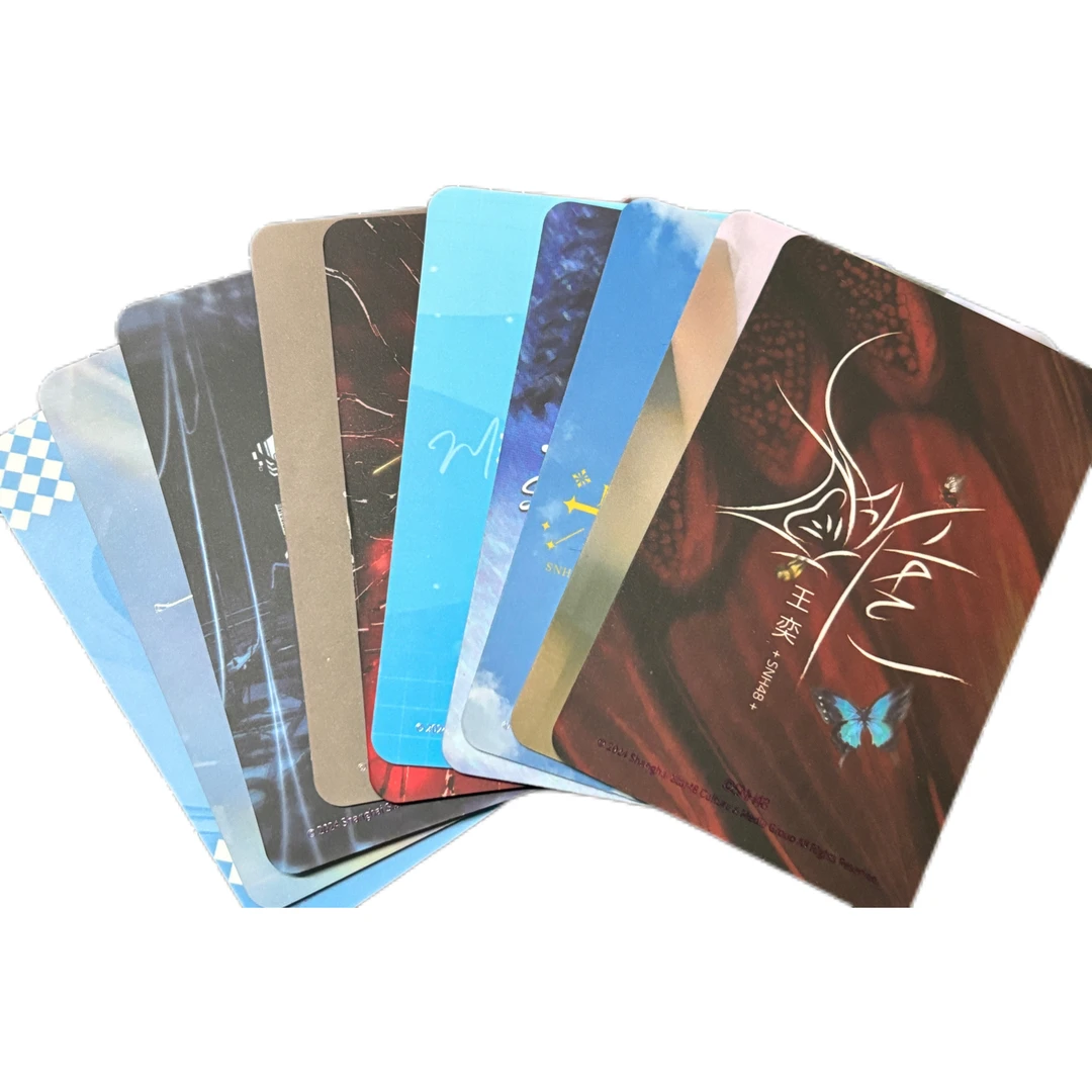 SNH48小卡包福袋王奕袁一琦周诗雨等