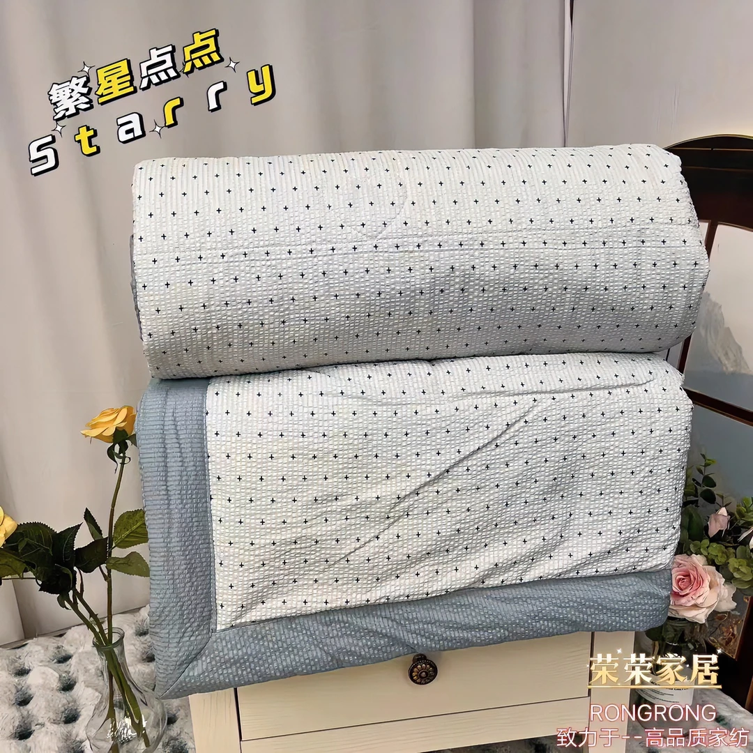 荣荣家居-2024新品泡泡棉双人夏被-繁星点点200*230约2.7斤可机洗