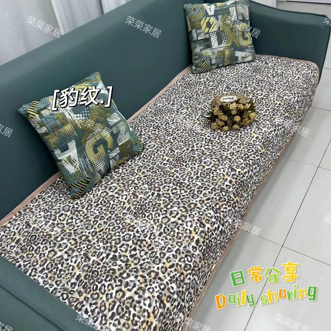 双十一活动-豹纹-唐锦绒（牛奶绒升级款）单人床盖沙发垫多功能垫