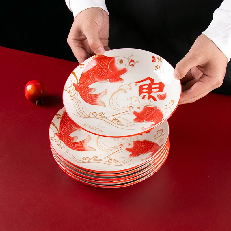 【6只装】8英寸锦鲤款家用菜盘餐具现代简约陶瓷新款中式风格网红