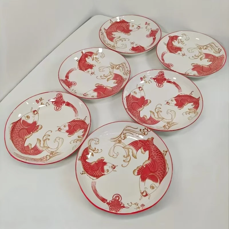 【6只装】8英寸鱼跃龙门陶瓷盘子 破损联系客服