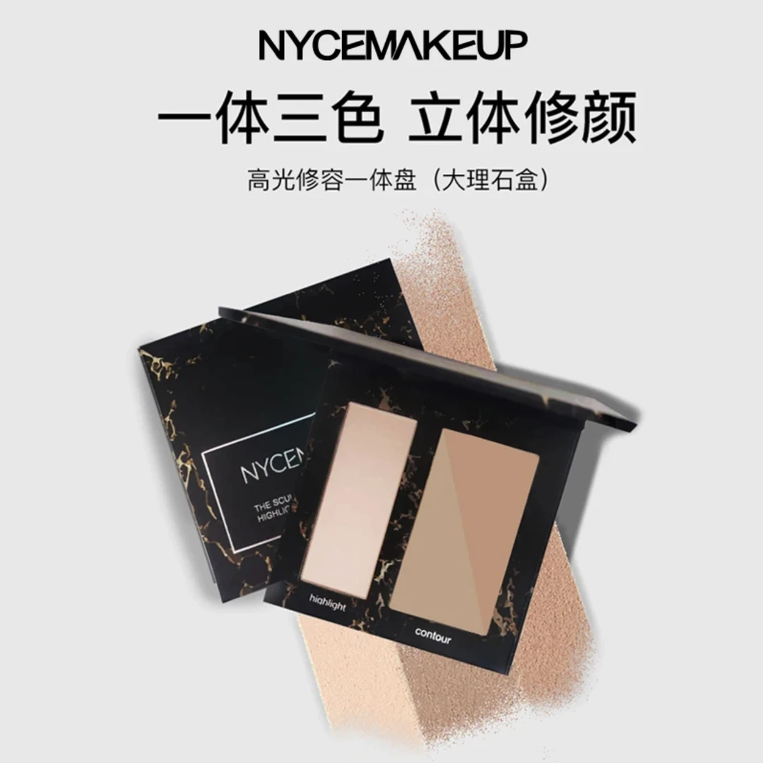 正品保真NYCEMAKEUP修容高光修容盘高光一体阴影鼻影哑光高光细闪