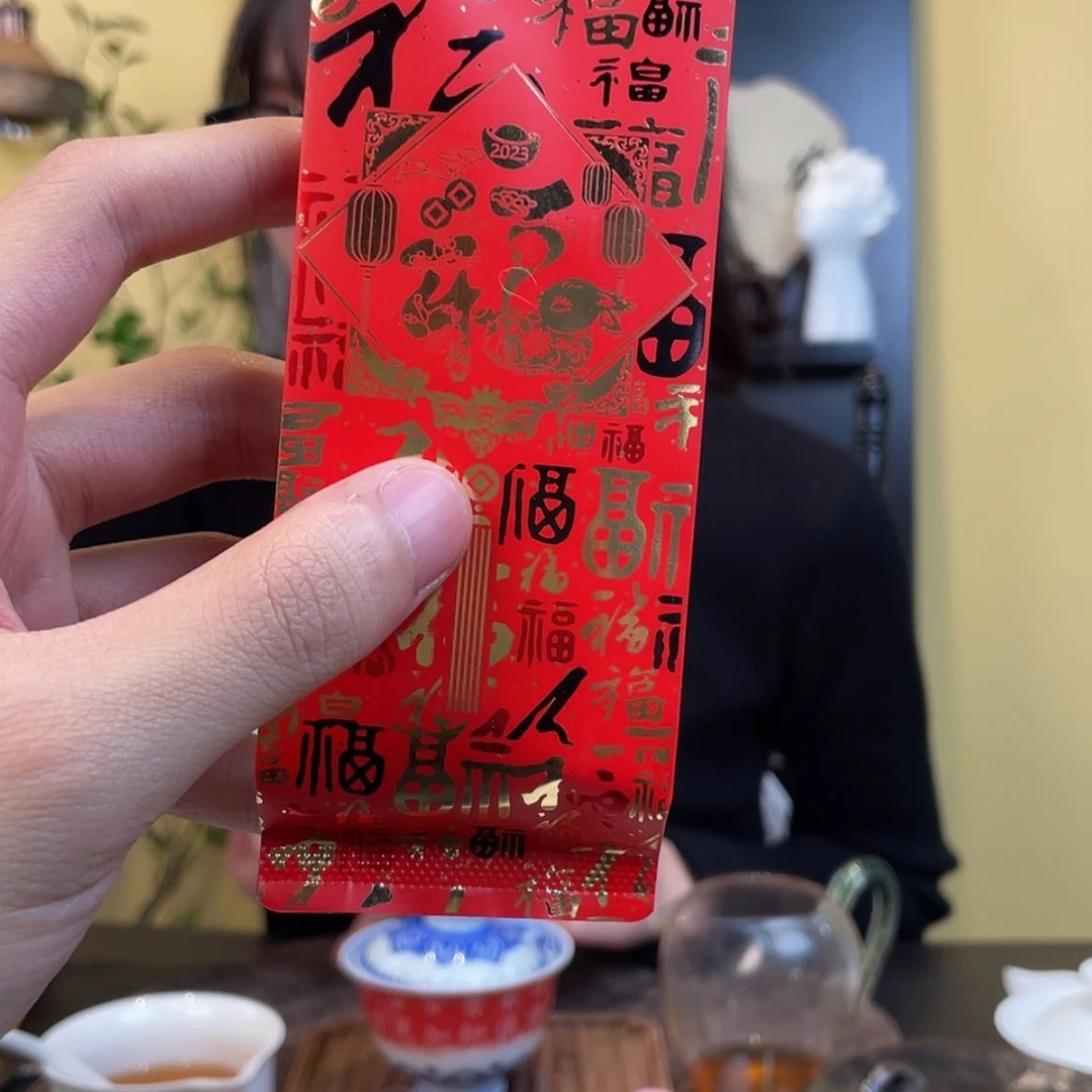 【闪购商品】小礼物骑**宅