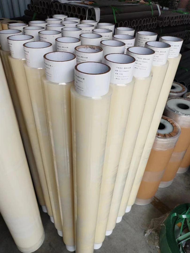 激光切割加工保护膜 pe印刷透明保护膜 不锈钢板铝板防护膜激光膜