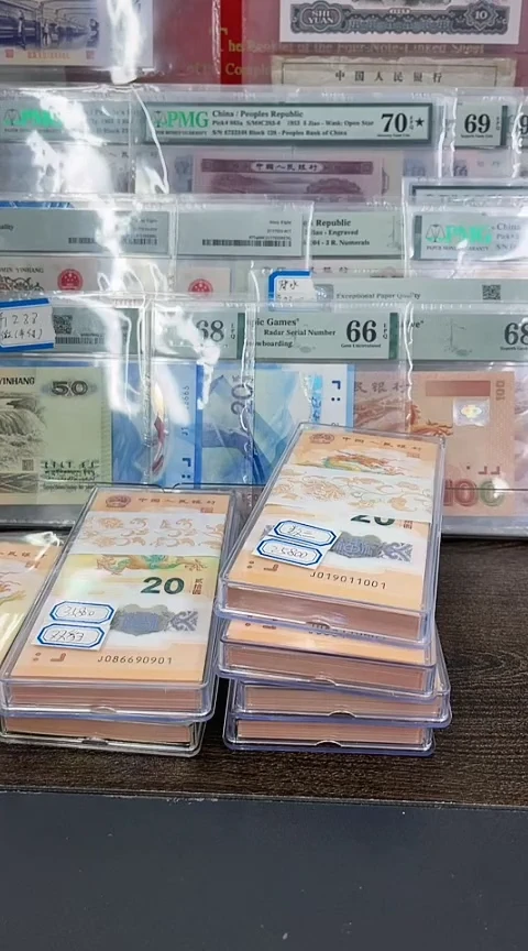 【闪购商品】圆圆双尾单张包PMG评级费不包分