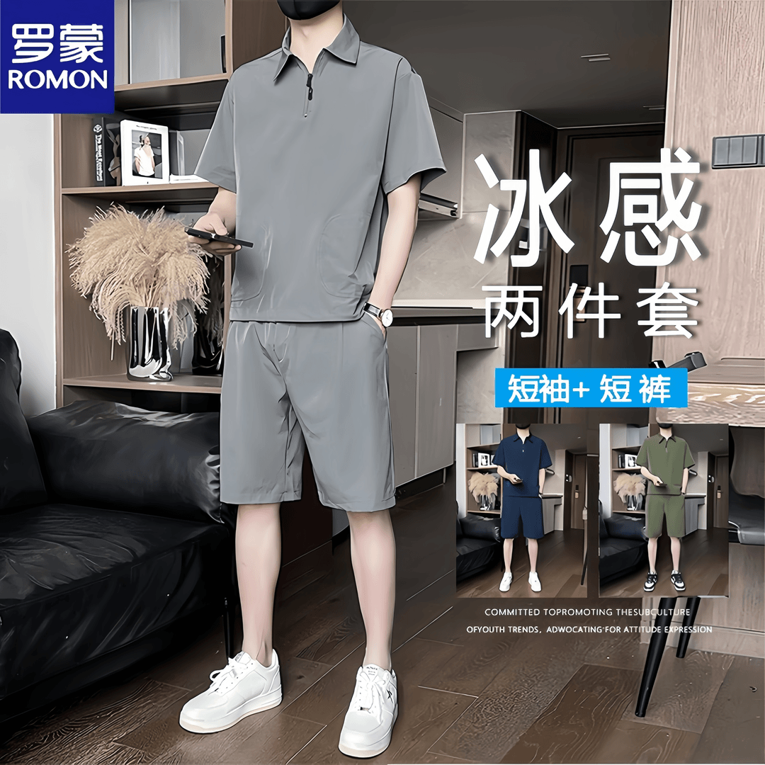 Romon/罗蒙夏季冰丝POLO衫套装男士时尚薄款透气宽松搭配一套帅气