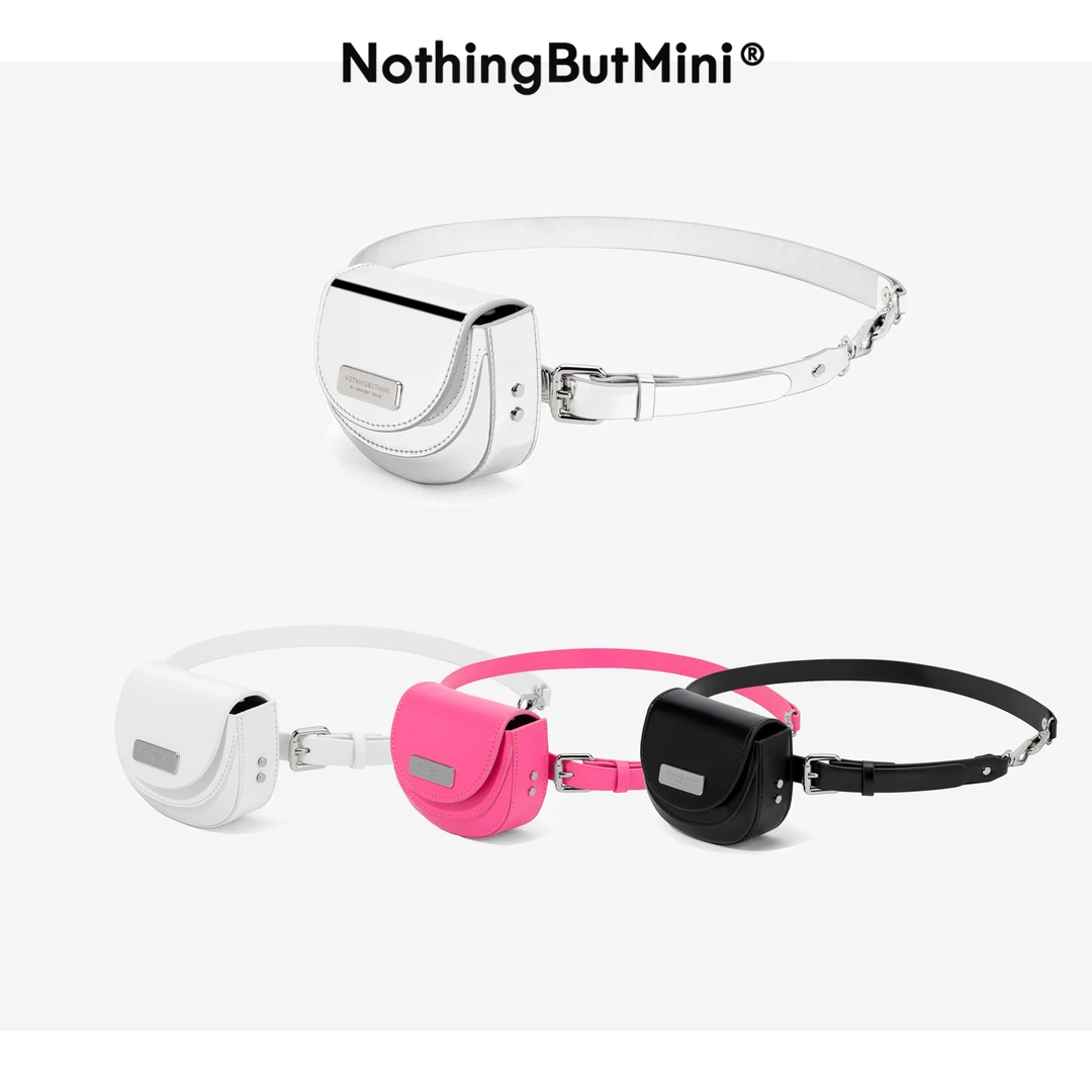 NothingButMini 迷你腰包+马鞍包