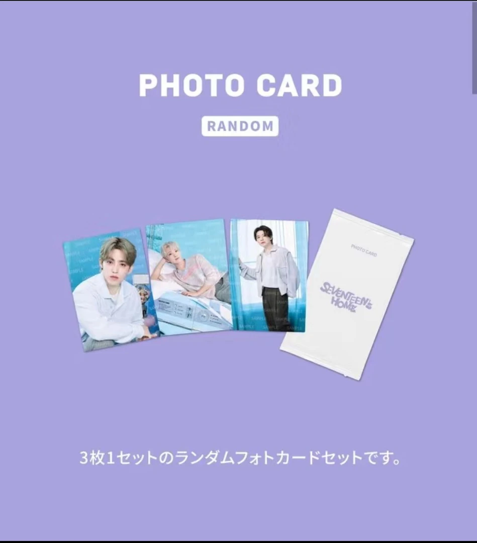 【国内现货】HOME FOLLOW 随机卡合集