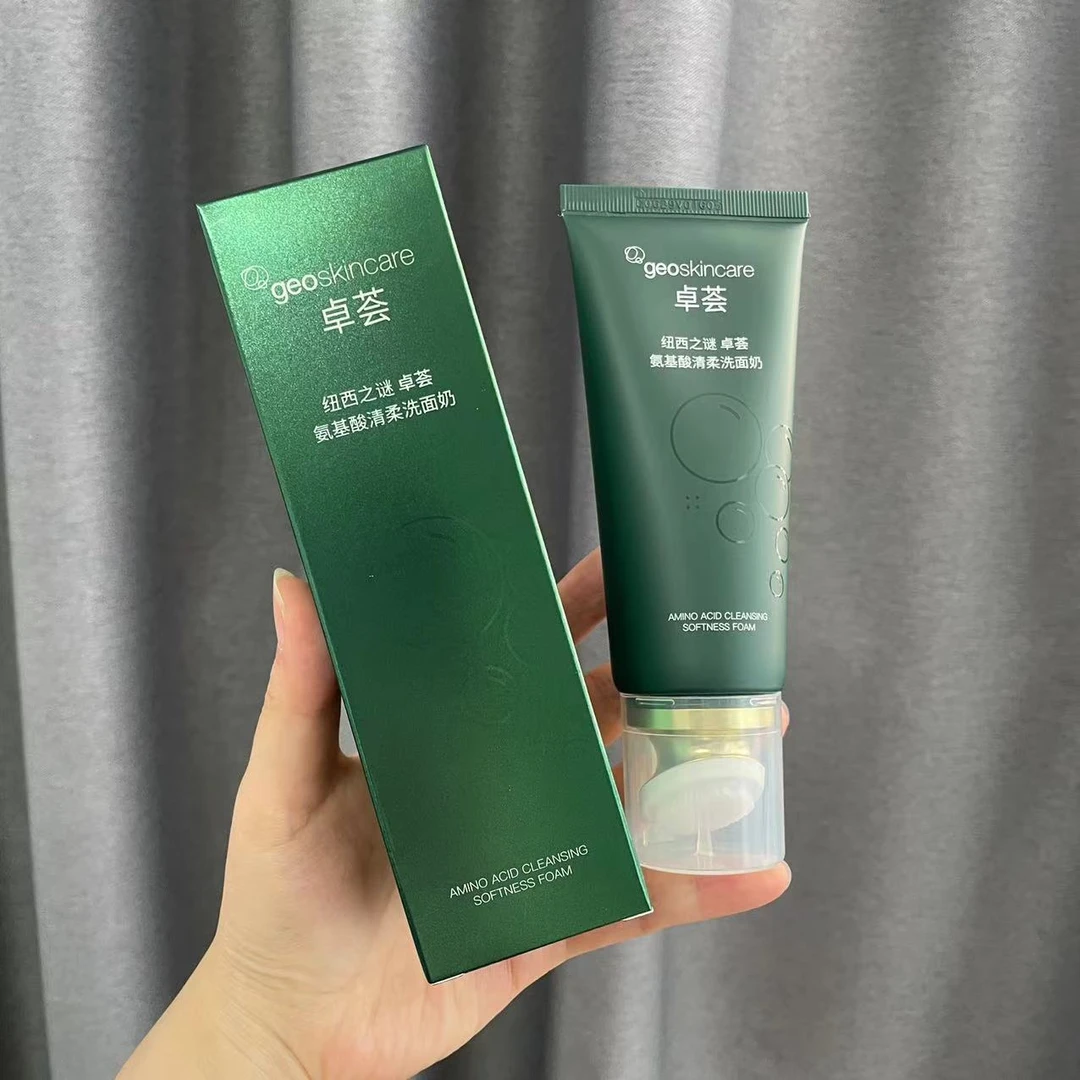 氨基酸清柔洗面奶（洁颜刷型）100g（有效期到25年6月）