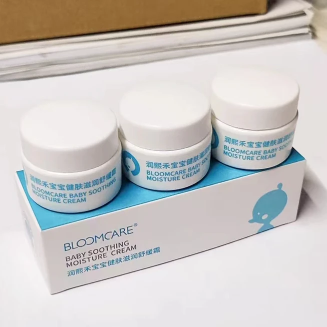 润熙禾宝宝健肤滋润舒缓霜5g*3(有效期到24年10月)