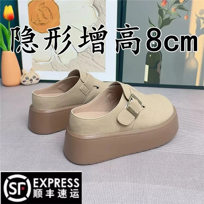 复古厚底包头半拖鞋女小个子内增高8cm无后跟勃肯鞋一脚蹬穆勒鞋
