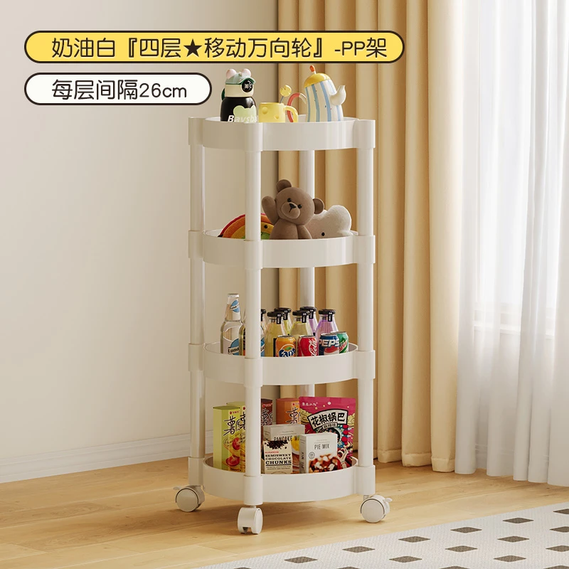 零食小推车厨房卧室床头浴室卫生间落地置物收纳架儿童零食架架子