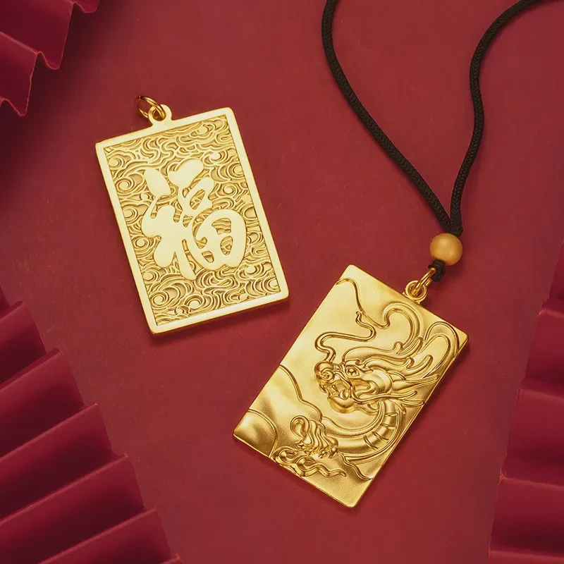 合金吊坠 经典时尚大气祥云腾龙吊坠配吊坠绳