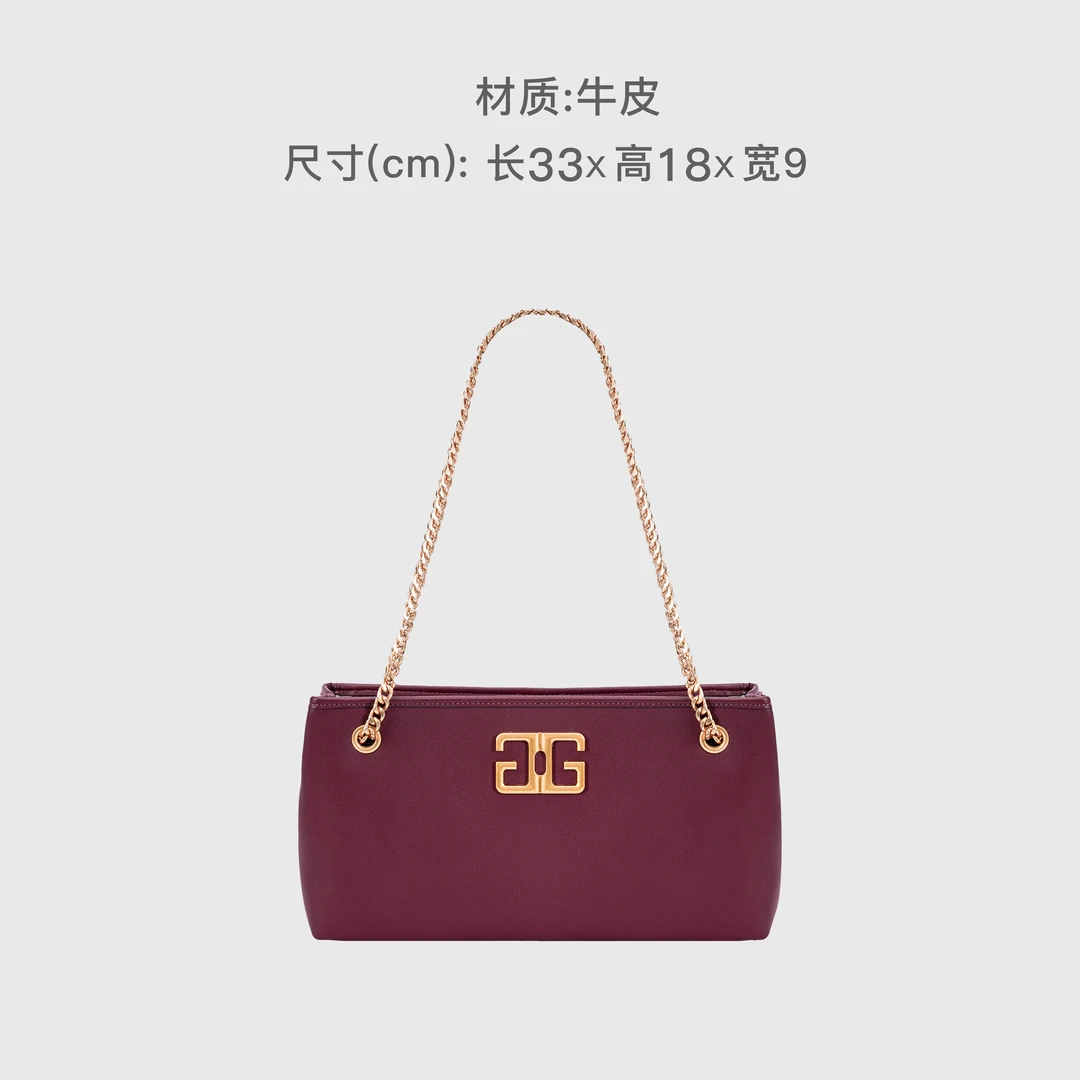 时尚手提7553酒红色轻奢斜挎女包