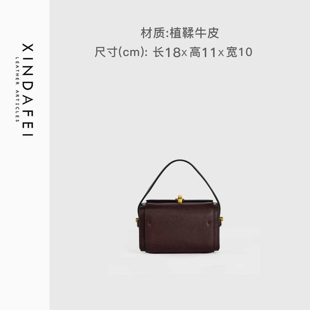 时尚手提8R704咖啡色轻奢手拿包斜挎女包