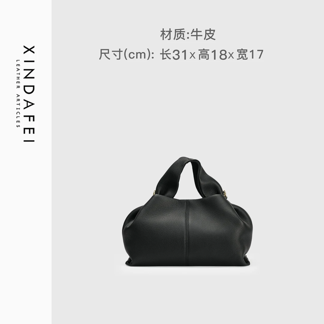 时尚手提9F625黑色轻奢斜挎女包