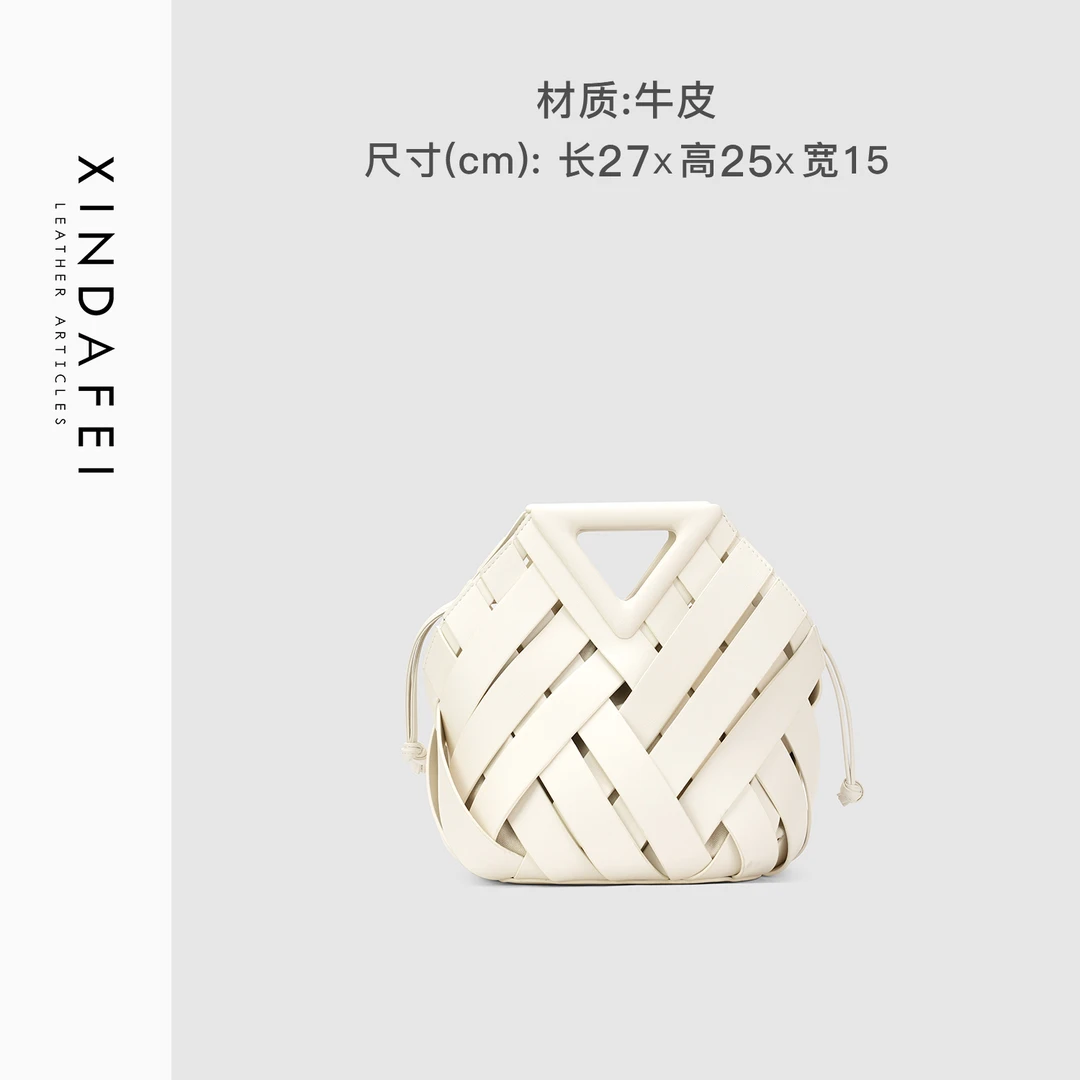 时尚轻奢11N67白色经典手提斜挎女包